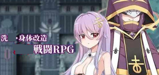 魔女的制作方法 v1.0 AI汉化版 爆款RPG游戏+全回想存档 1.7G-造梦星河部落